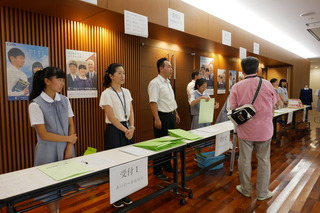 ★P1050471.JPG