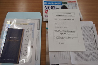 ★P8070009.JPG