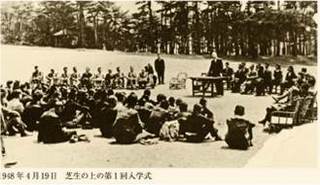 図2.jpg