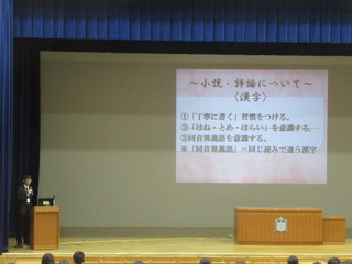 IMG_0149.JPG