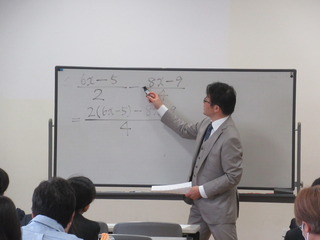 IMG_0151.JPG