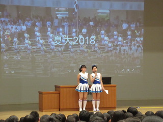 IMG_1637.JPG